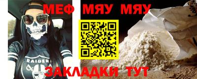 индика Долгопрудный