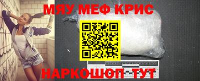 дурь Дмитров