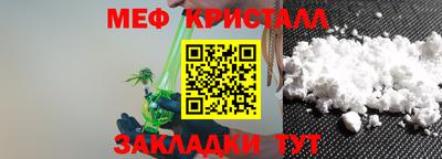 амфетамин Добрянка