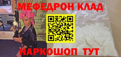 амфетамин Добрянка