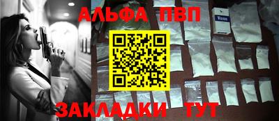 дурь Дмитров