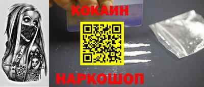 индика Долгопрудный