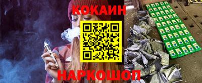 дурь Дмитров