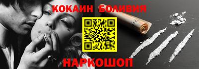 амфетамин Добрянка