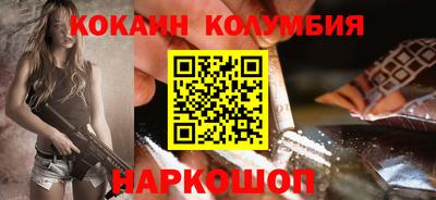 амфетамин Добрянка