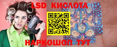 дурь Дмитров