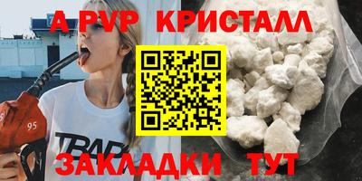 амфетамин Добрянка