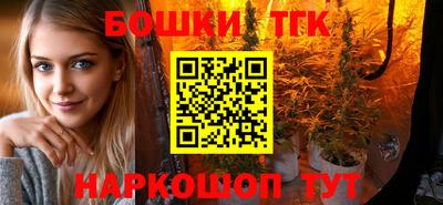 амфетамин Добрянка