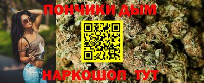 амфетамин Добрянка