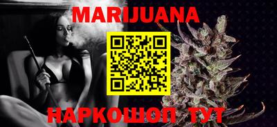 дурь Дмитров