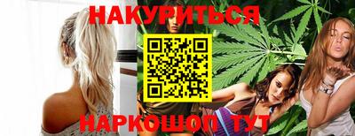амфетамин Добрянка