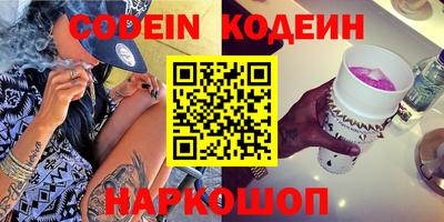 дурь Дмитров