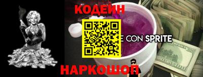 амфетамин Добрянка