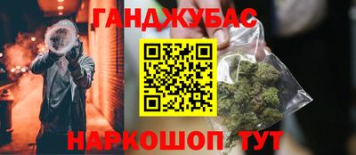 амфетамин Добрянка
