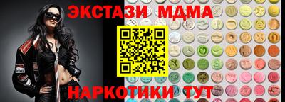 дурь Дмитров