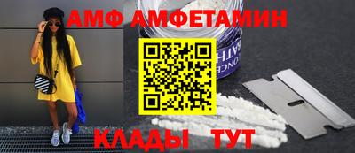 индика Долгопрудный