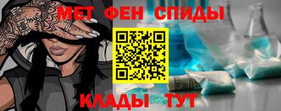 индика Долгопрудный