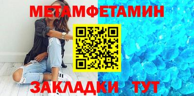 дурь Дмитров
