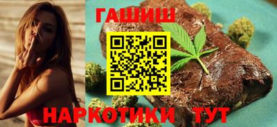 амфетамин Добрянка