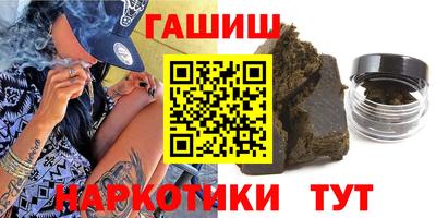 индика Долгопрудный