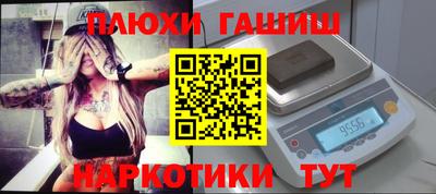 амфетамин Добрянка
