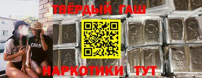 амфетамин Добрянка
