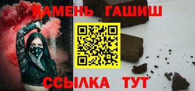 индика Долгопрудный