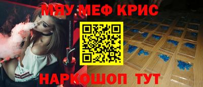 дурь Дмитров