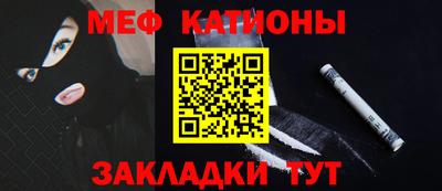амфетамин Добрянка
