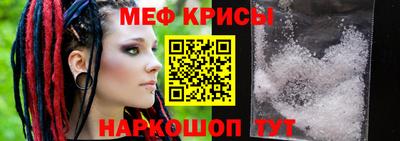 дурь Дмитров