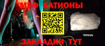 индика Долгопрудный