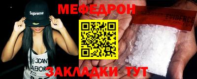дурь Дмитров