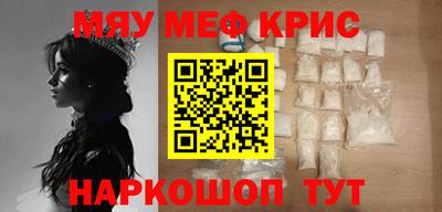 дурь Дмитров